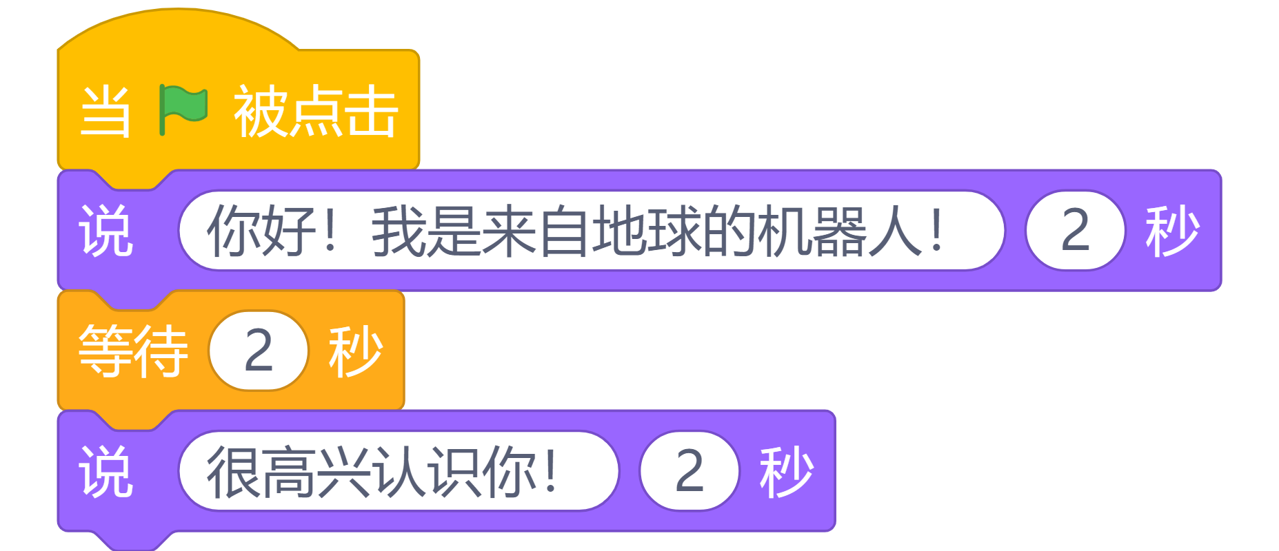 1785808648809827.png