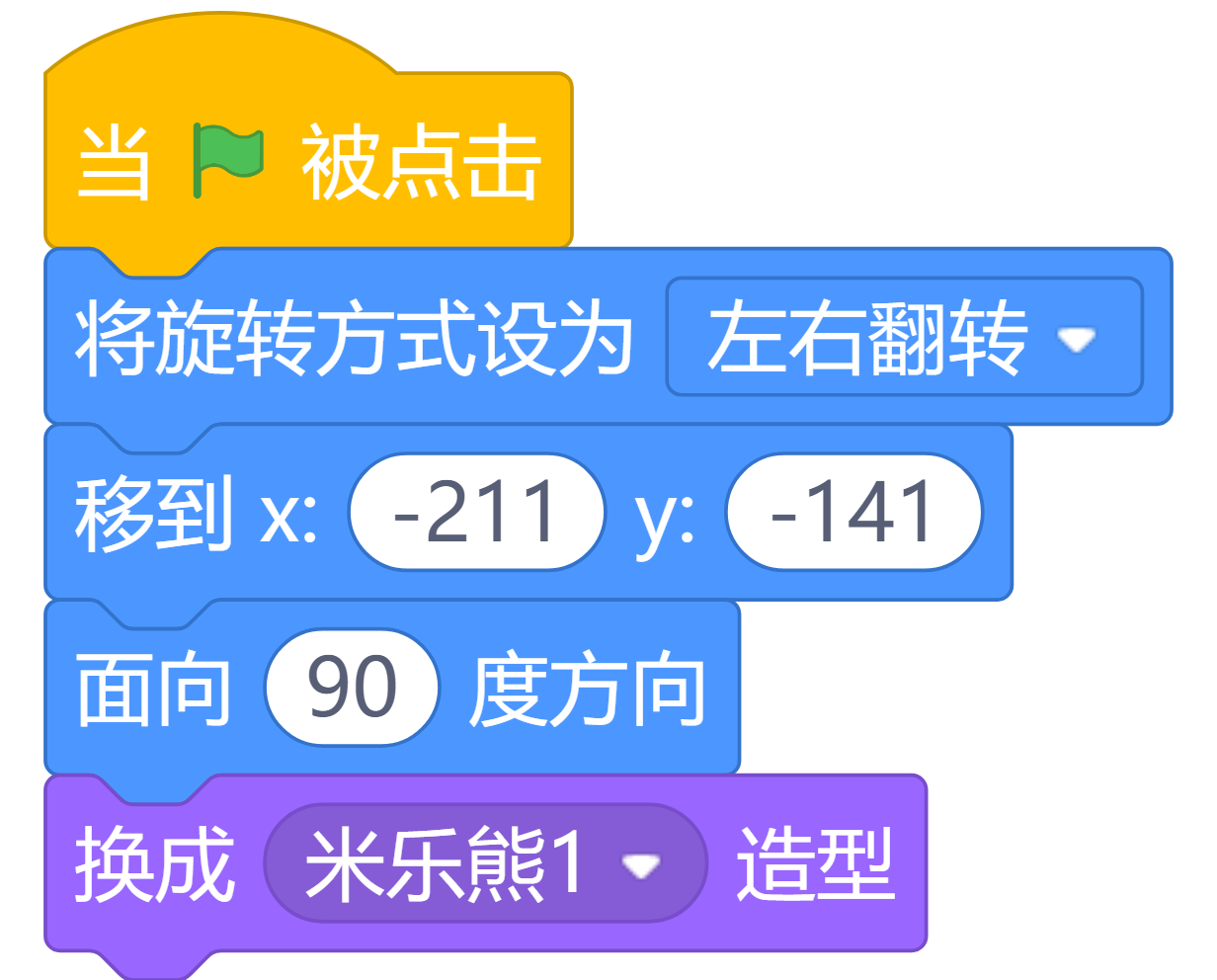 1789460102723199.png