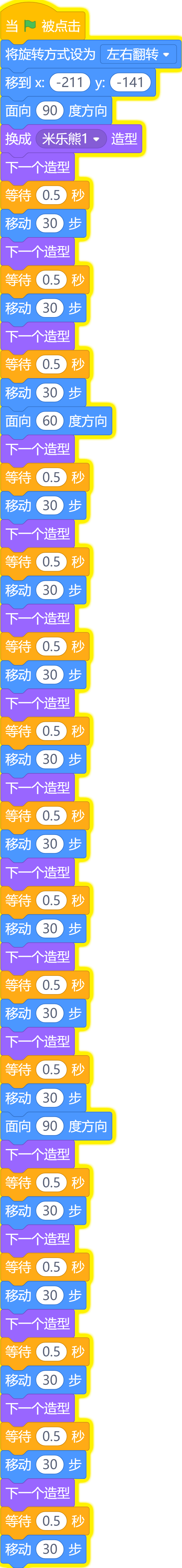 1789460626667378.png